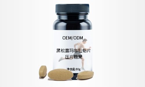 壓片糖果代加工源頭工廠，有哪些片劑產(chǎn)品解決方案？