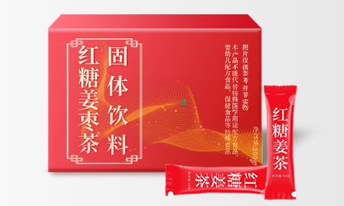 藥食同源產(chǎn)品代加工-德州健之源