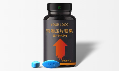 壓片糖果代加工廠家貼牌代工業(yè)務詳解-德州健之源