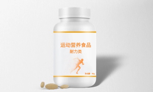 沒(méi)有配方如何進(jìn)行特膳食品代加工