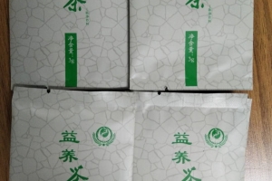 聊城奉天時益養(yǎng)茶代加工案例_德州健之源