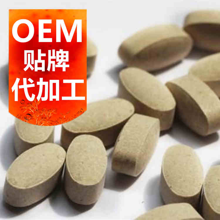 山東固體飲料代加工廠家-保健品OEM工廠-德州健之源